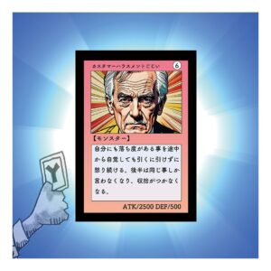 デュエリストサラリーマン⚡️ケンヂ