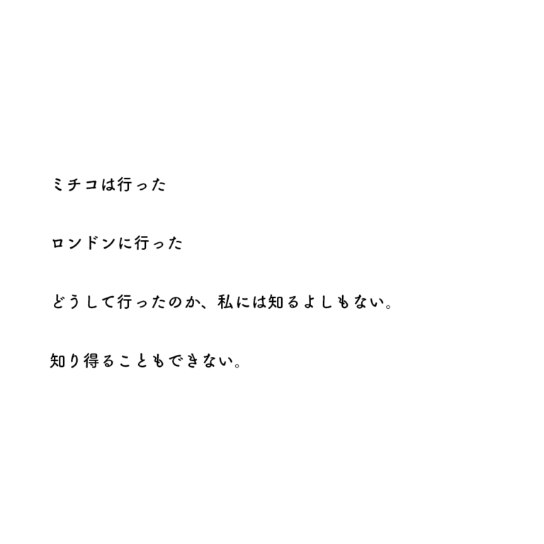 1-1