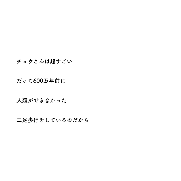 1-1