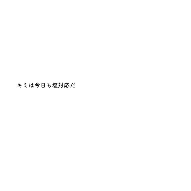 1-1