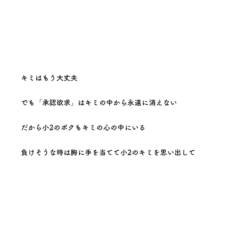 4-1