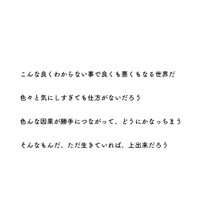 4-1