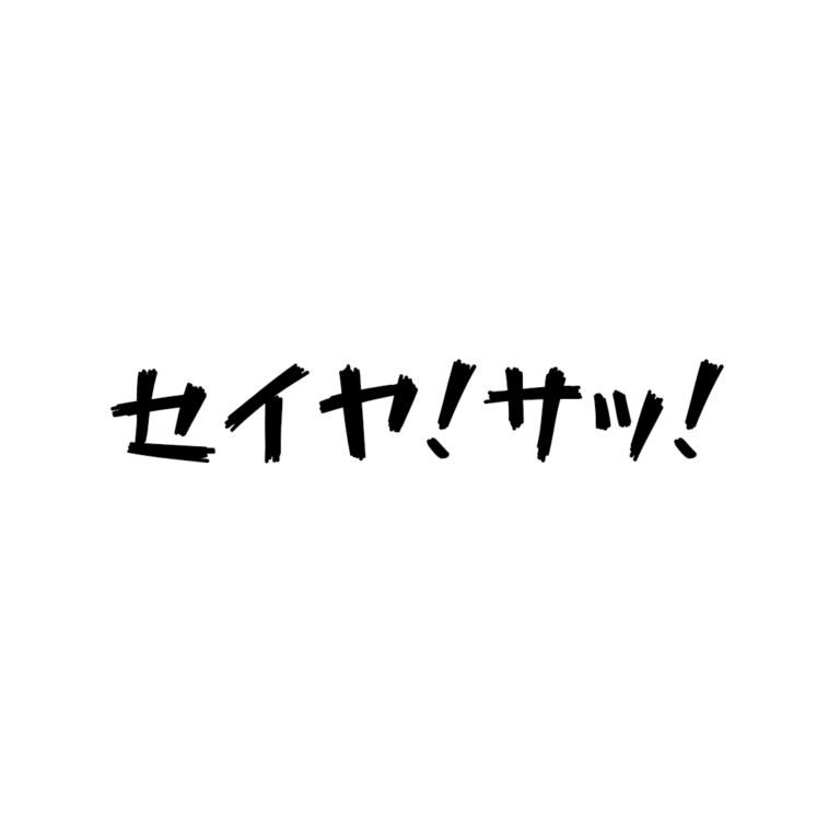 4-1
