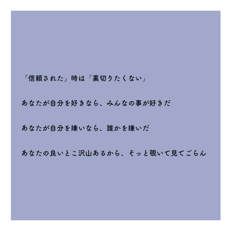 5終わり