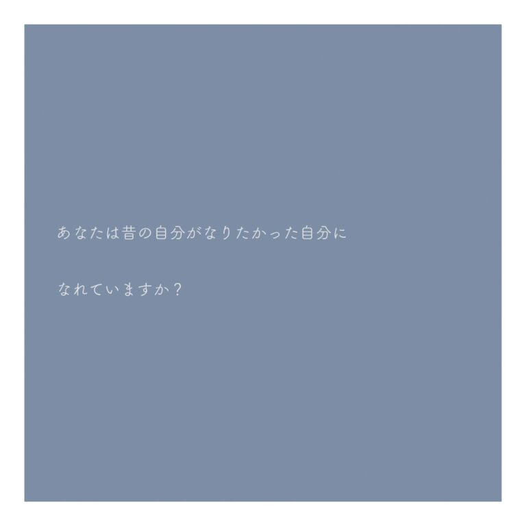 5終わり