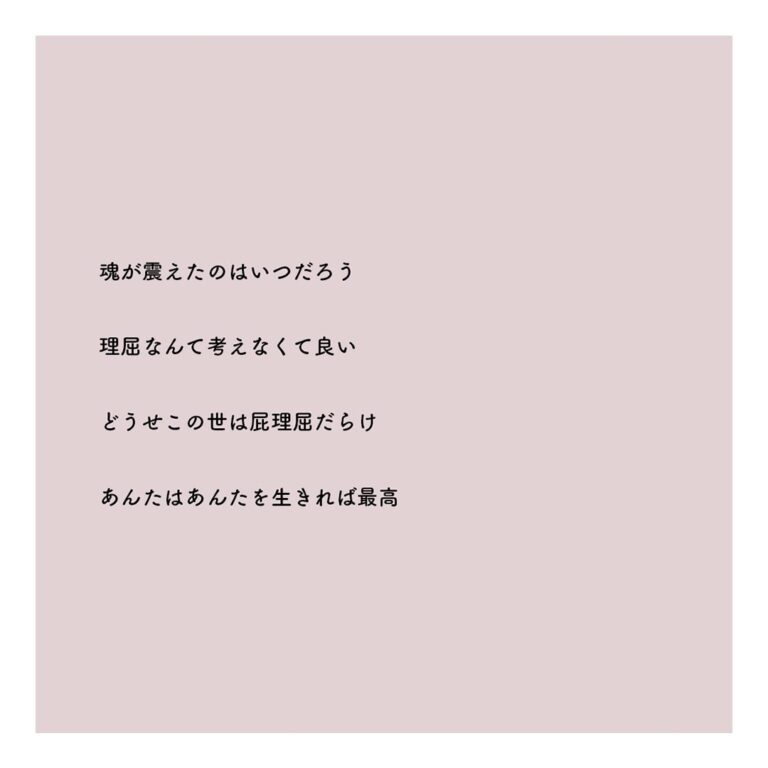 5終わり