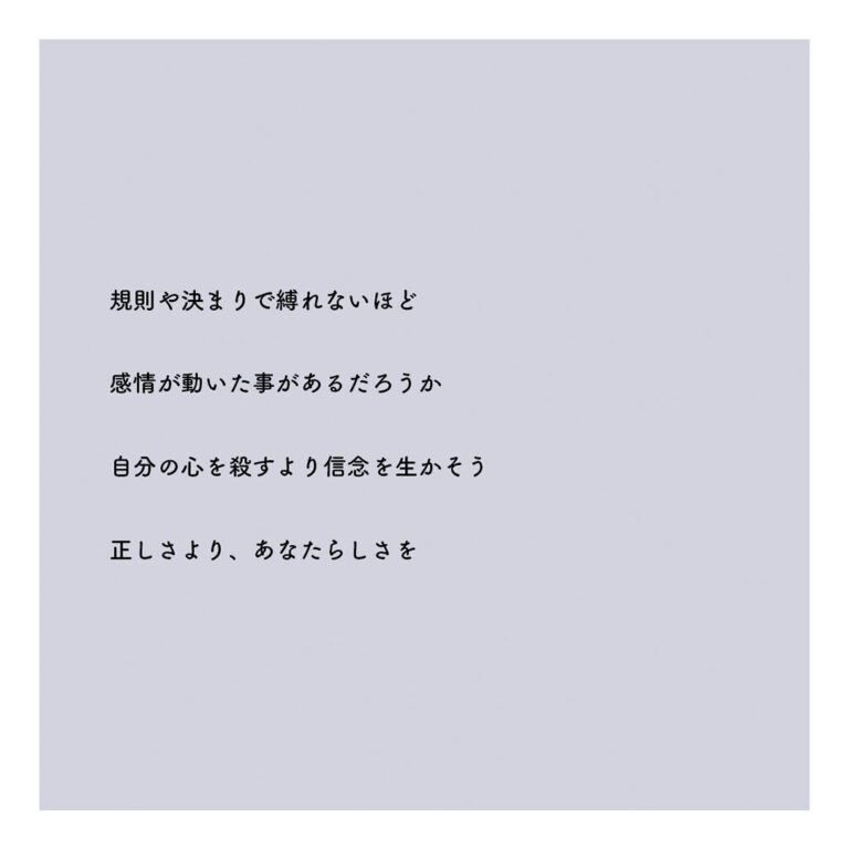5終わり