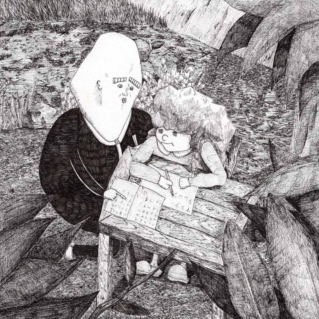 手描きモノクロイラスト 机で学ぶ子どもと見守る人物 成長と教育を描いた哲学的絵本風えことばアート よしかい作品